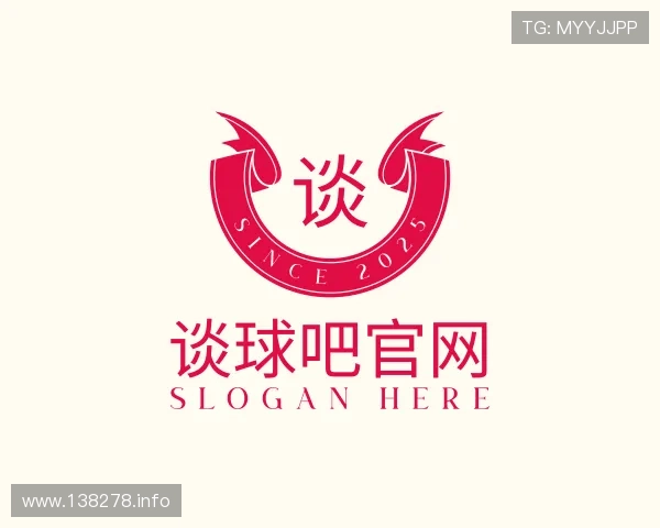 剖析谈球吧官网